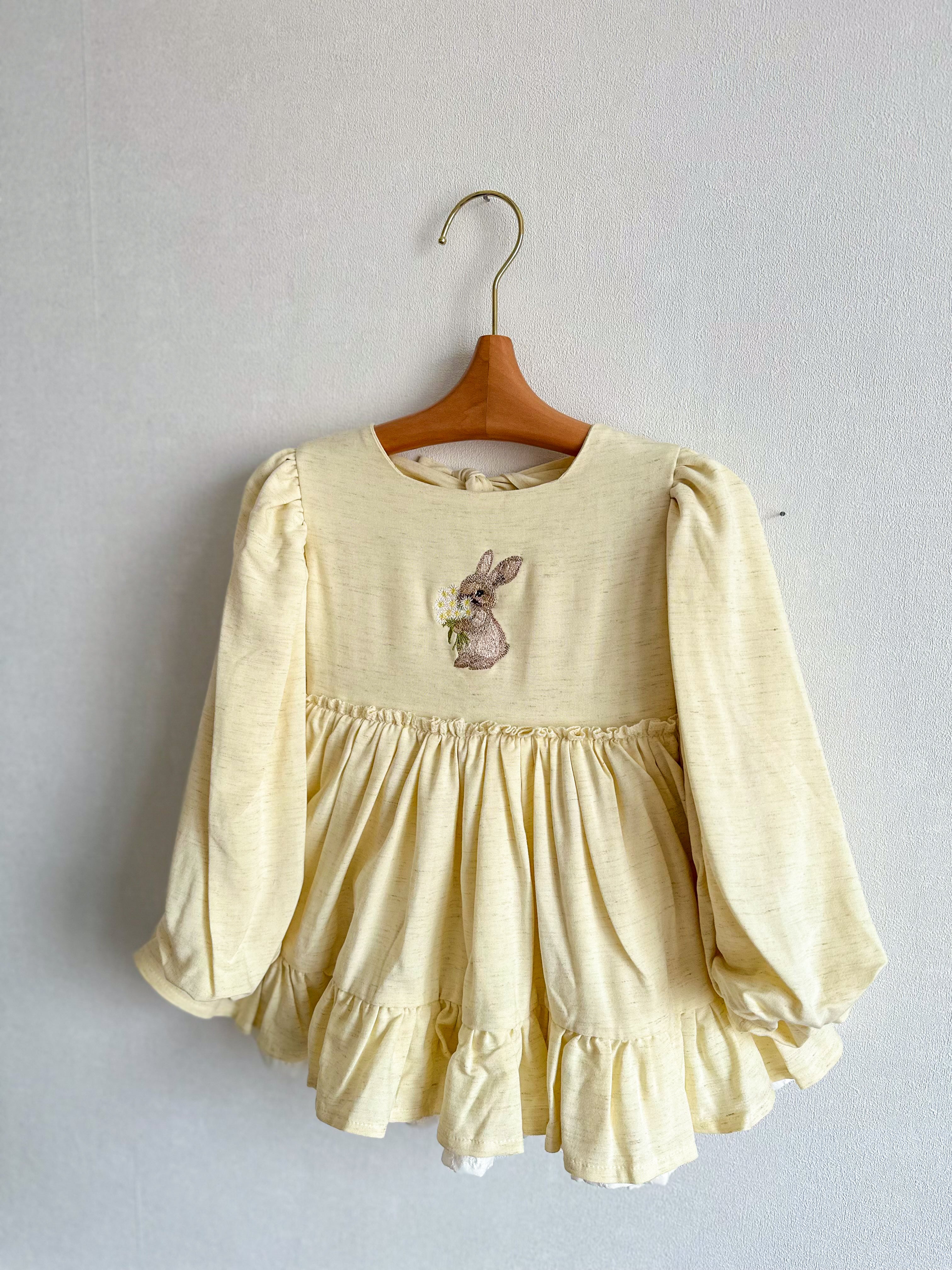 Rochița “Tiffany” beije notes