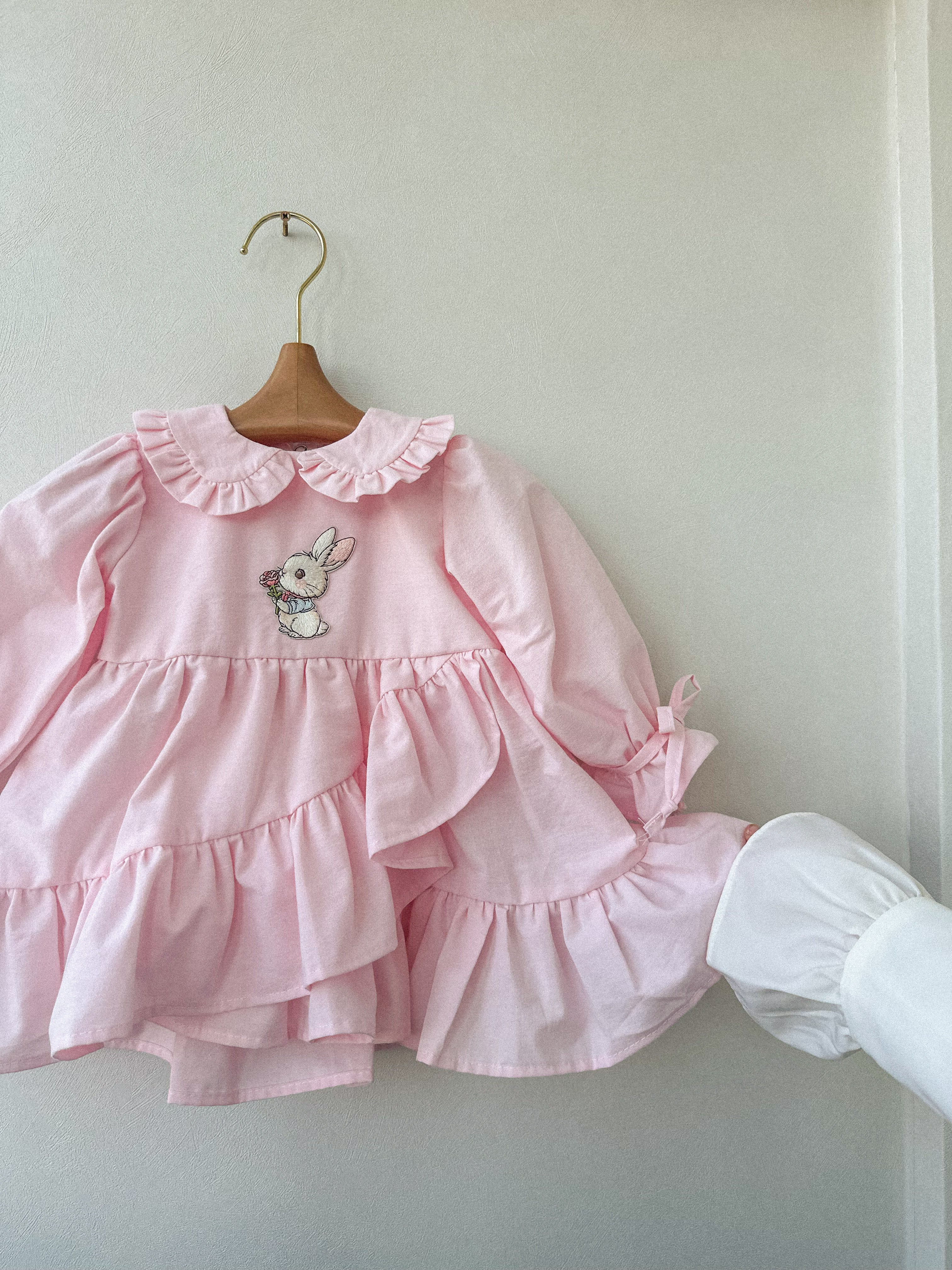 Rochița “Blush Elegance”