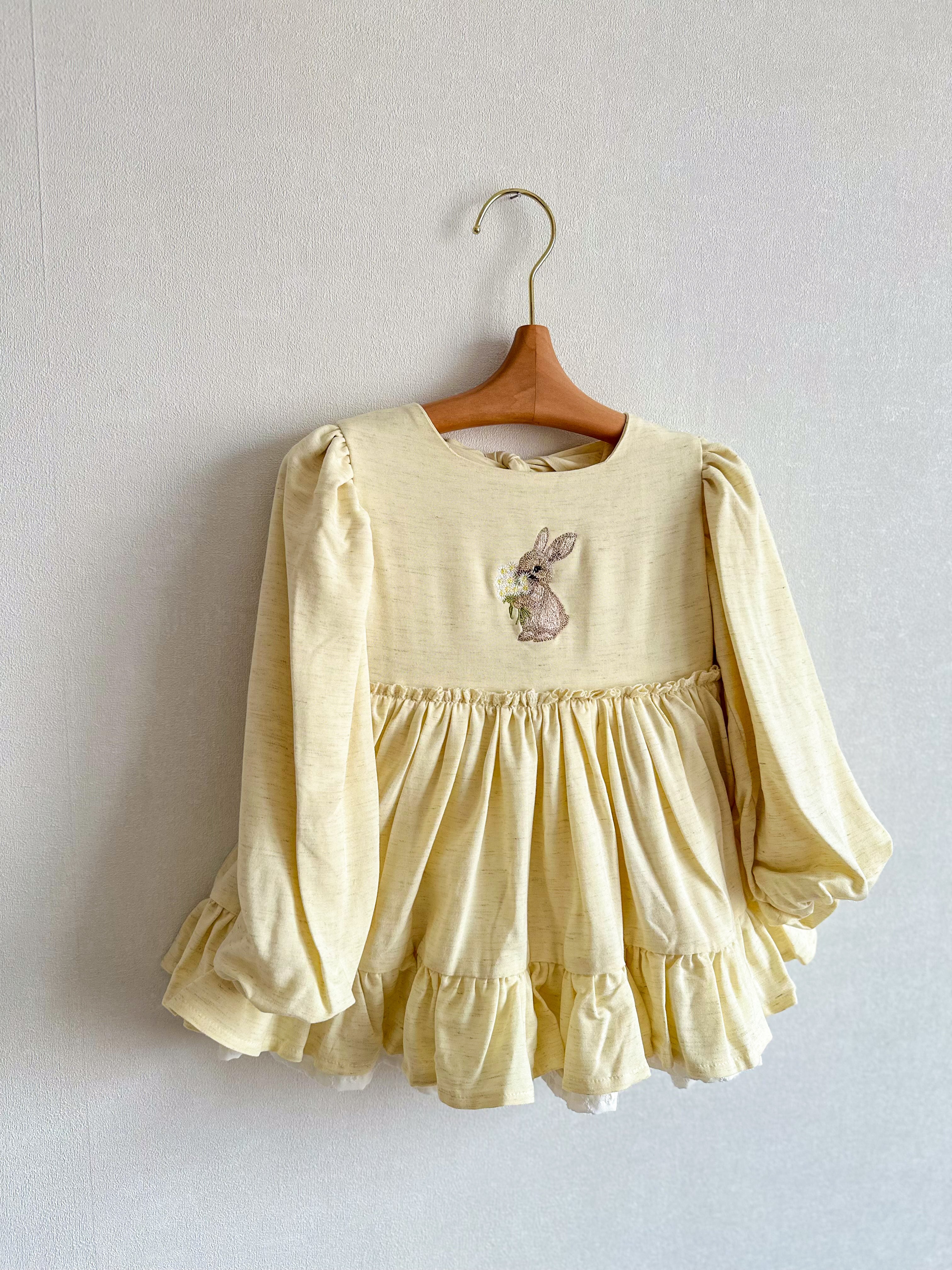 Rochița “Tiffany” beije notes